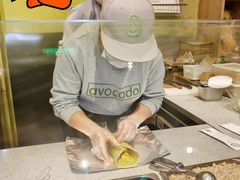 -油梨树AVOCADO TREE(嘉里中心店)