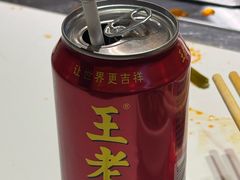-小龙坎火锅(世纪城店)