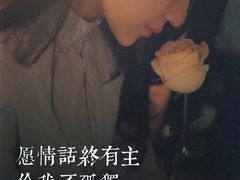 -胖哥俩肉蟹煲(宿迁宝龙广场店)