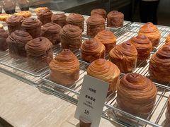 -VERIE BAKEHOUSE