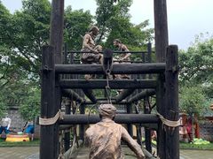 -燊海井