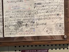 -辽沈战役纪念馆
