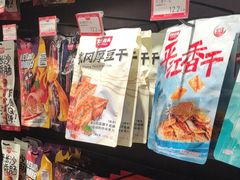 -黑色经典臭豆腐·湖南特产(坡子街特产局店)