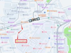 -食神又名厕所兔