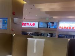 -西贝(金桥店)