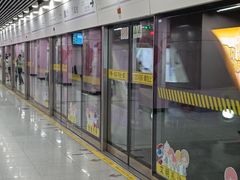 -四川北路(地铁站)