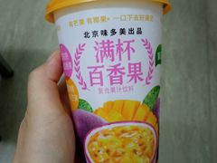 -味多美蛋糕(灯市口店)