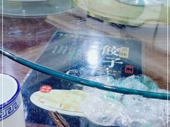 -来顺成饭庄