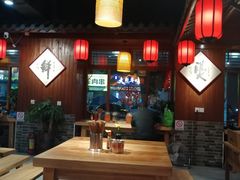 -星粉面大王城(德馨园店)