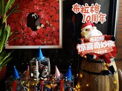 -布拉格餐厅· 中欧捷克菜(全国首店)