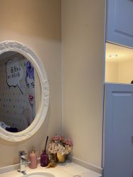 -蕾蕾美颜美容美体