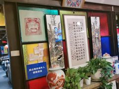 -望京一号·重庆江湖菜(工体店)