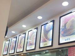-四季美汤包(户部巷店)