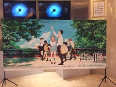-混果汁(喜荟城店)