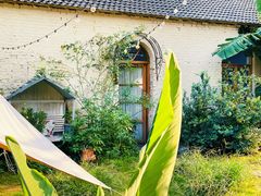 -Jo's Garden