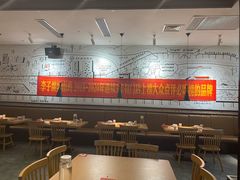 大堂-李子坝梁山鸡(北碚万达五鸡哥店)