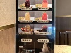 -捞王锅物料理(四川北路店)
