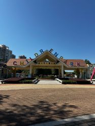 -深圳市儿童乐园