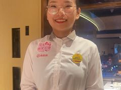 -海底捞火锅(璞丽中心店)