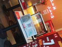 -嘉和一品(新辰天地大兴南区店)