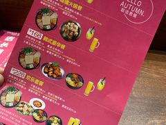 -Thank u mom非油炸健康鸡(万国广场店)