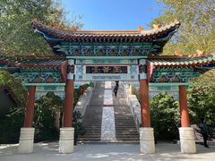 -哈密回王府景区