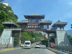 -白帝城·瞿塘峡景区