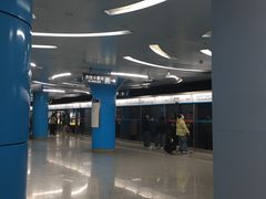 -潘家园(地铁站)