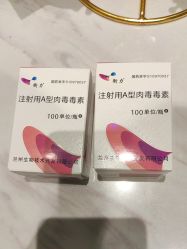 -四川米兰柏羽医学美容医院