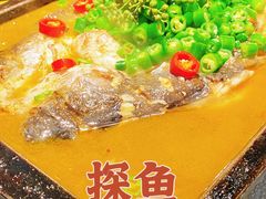 -探鱼·鲜青椒爽麻烤鱼(苏宁广场店)