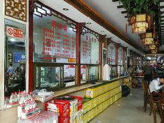 -龙老五汤店(站前西路店)