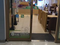 门面-德克士(龙阳广场店)