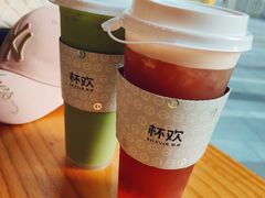 -杯欢制茶(三里屯店)
