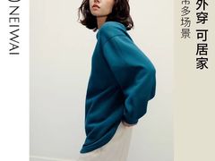 -远大购物中心(南岗店)
