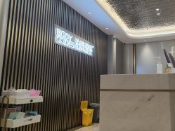 -深圳米兰柏羽医疗美容医院