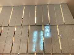 -二酉书店TOYOU BOOKS