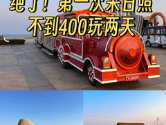 -巧克力渔家.小船海鲜胶东菜(万平口店)