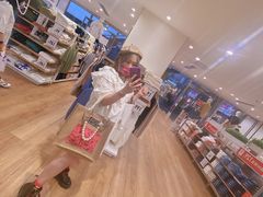 -MUJI无印良品(万科里店)