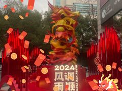 -杭州西湖银泰百货