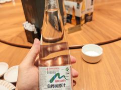 -高佳庄·海鲜酒楼(定海店)