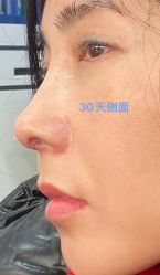 -上海首尔丽格医疗美容医院