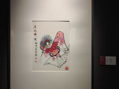 -昆明市博物馆(昆明市文物保护和考古研究中心)