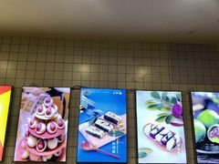 -米阿糯糕团•酒酿•甜品(莫愁店)