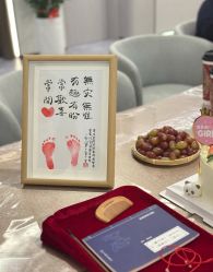 -宝生月子中心(独栋园林·福田店)