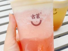 -古茗(番禺万达金街)