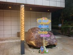 -天目湖涵田半山温泉