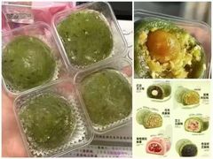 -GANSO元祖食品(白下店)