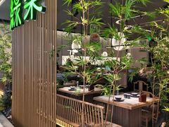 -绿茶餐厅(光明N次方公园店)