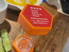 -院里汤包·虾汤包青岛菜(辽源路店)