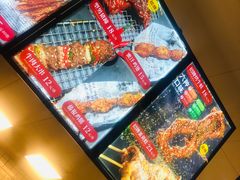 -型男美蛙烤牛蛙(南长街店)